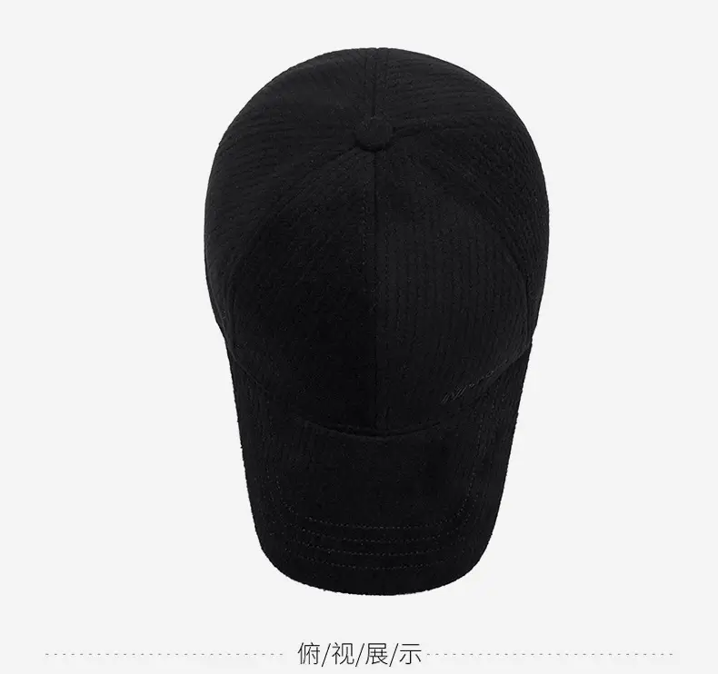 Men's Black Cotton Winter Cap with Ear Protection — feature 12