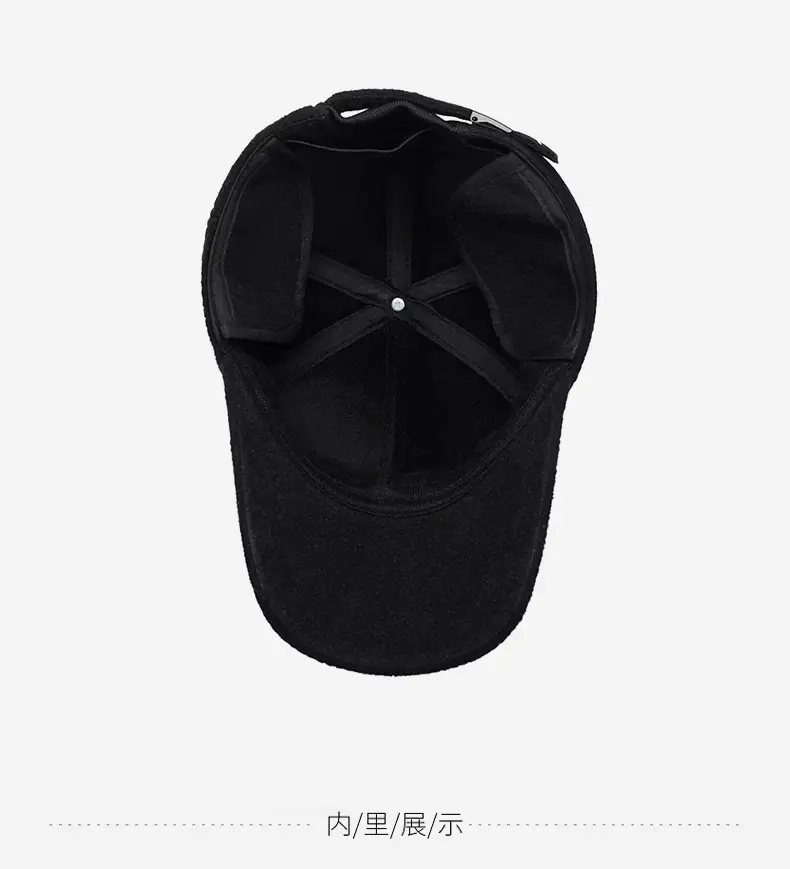 Men's Black Cotton Winter Cap with Ear Protection — feature 13