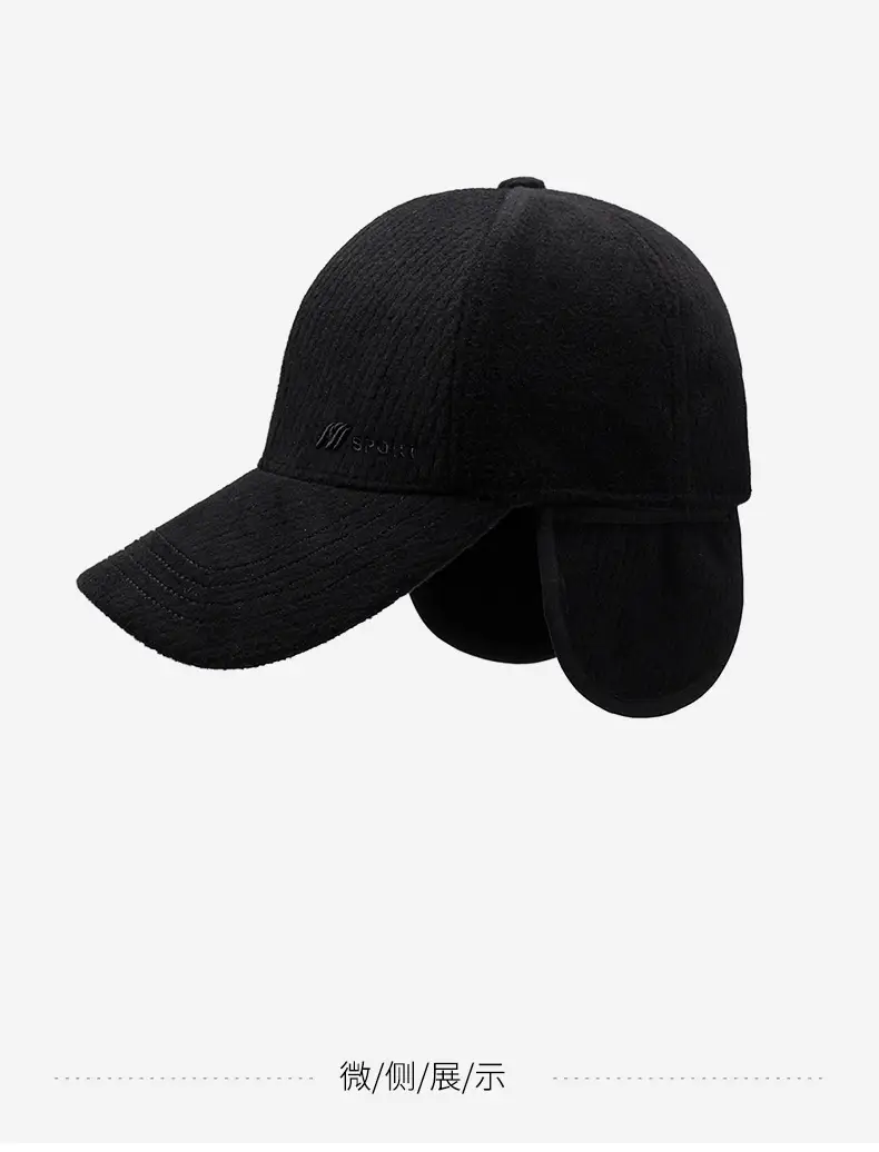 Men's Black Cotton Winter Cap with Ear Protection — feature 14