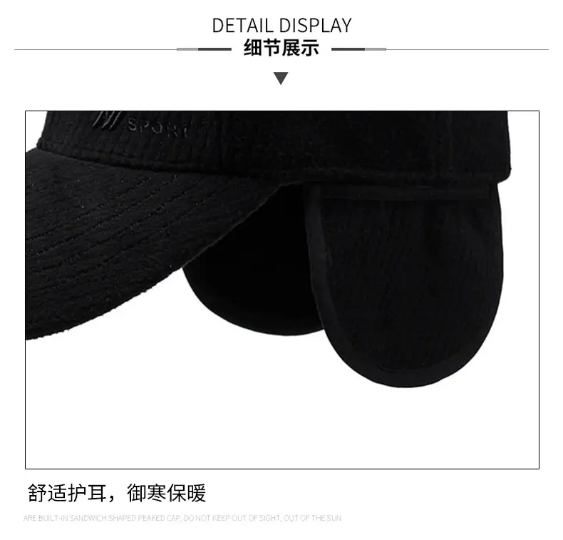 Men's Black Cotton Winter Cap with Ear Protection — feature 15