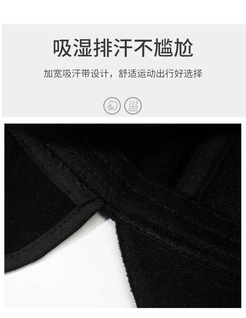 Men's Black Cotton Winter Cap with Ear Protection — feature 3