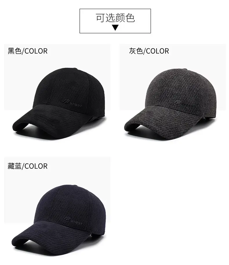 Men's Black Cotton Winter Cap with Ear Protection — feature 7