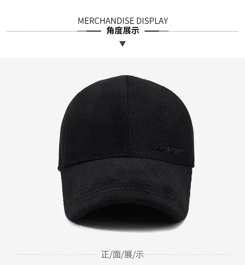 Men's Black Cotton Winter Cap with Ear Protection — feature 8