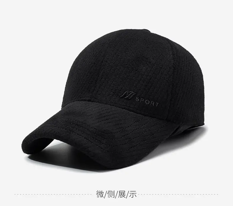 Men's Black Cotton Winter Cap with Ear Protection — feature 9