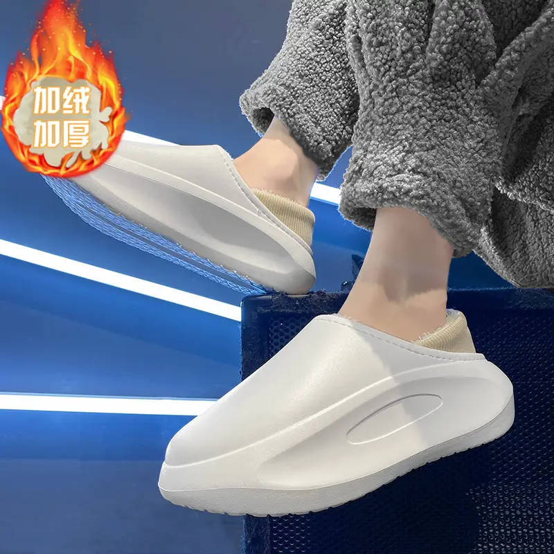 Cotton Slippers Men's Winter Outfit fleece-lined Thickened Warm Heel Couple Slippers Parent-Child Indoor Home Waterproof Cotton Shoes - Image 6