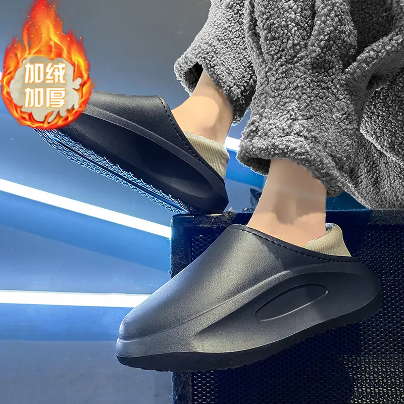 Cotton Slippers Men's Winter Outfit fleece-lined Thickened Warm Heel Couple Slippers Parent-Child Indoor Home Waterproof Cotton Shoes - Image 7