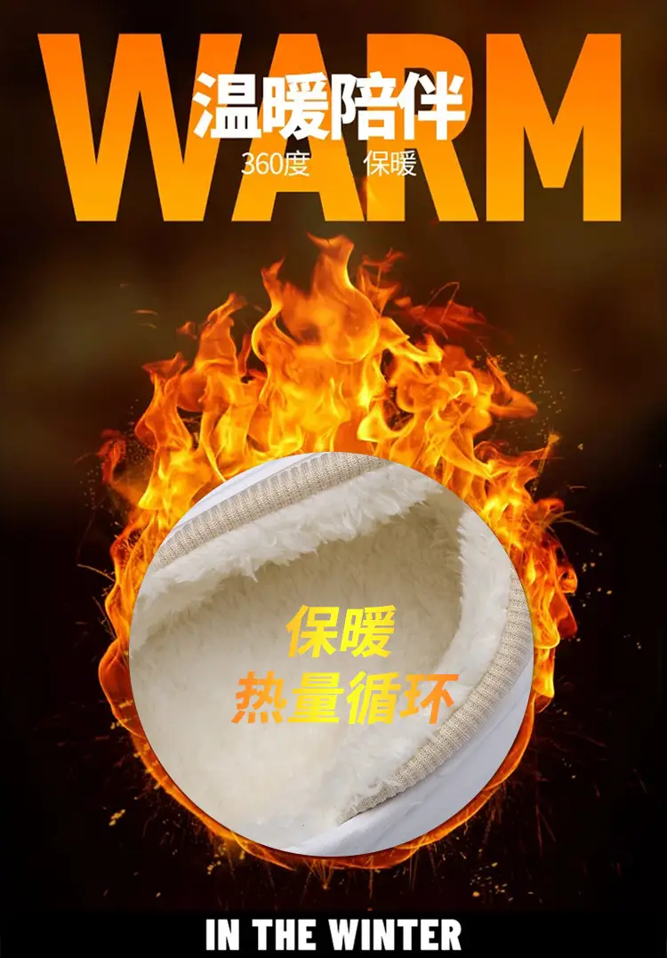 Cotton Slippers Men's Winter Outfit fleece-lined Thickened Warm Heel Couple Slippers Parent-Child Indoor Home Waterproof Cotton Shoes — feature 1