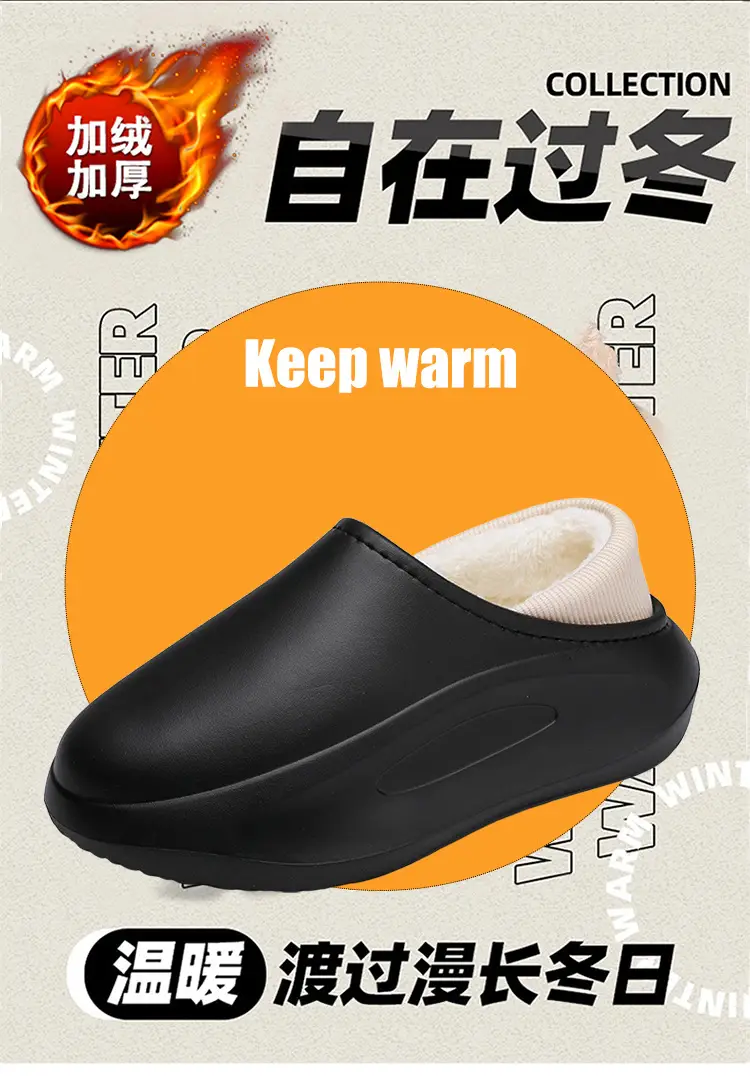 Cotton Slippers Men's Winter Outfit fleece-lined Thickened Warm Heel Couple Slippers Parent-Child Indoor Home Waterproof Cotton Shoes — feature 2