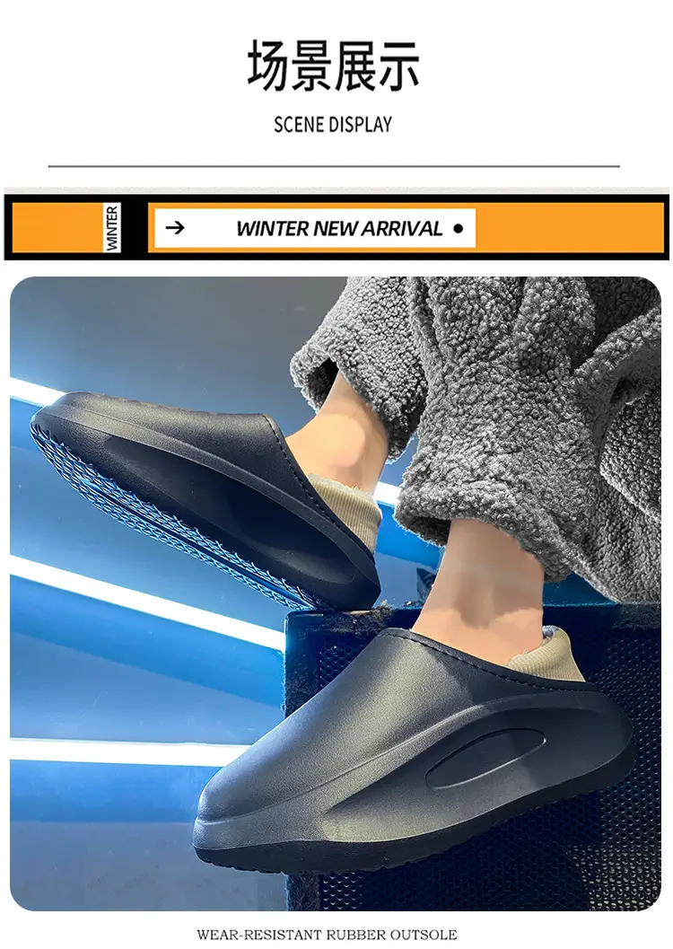 Cotton Slippers Men's Winter Outfit fleece-lined Thickened Warm Heel Couple Slippers Parent-Child Indoor Home Waterproof Cotton Shoes — feature 9