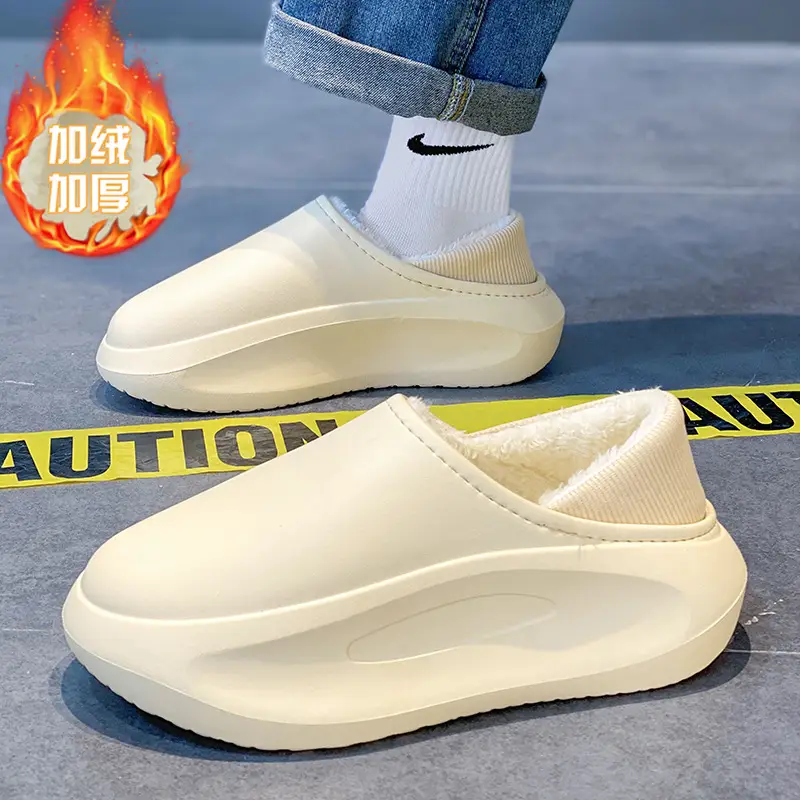 Cotton Slippers Men's Winter Outfit fleece-lined Thickened Warm Heel Couple Slippers Parent-Child Indoor Home Waterproof Cotton Shoes - Image 2