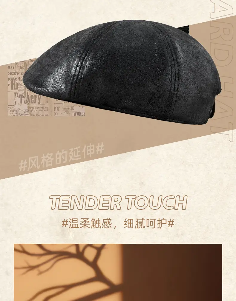 2025 New Retro Pu Leather Forward Hat for Men — feature 17