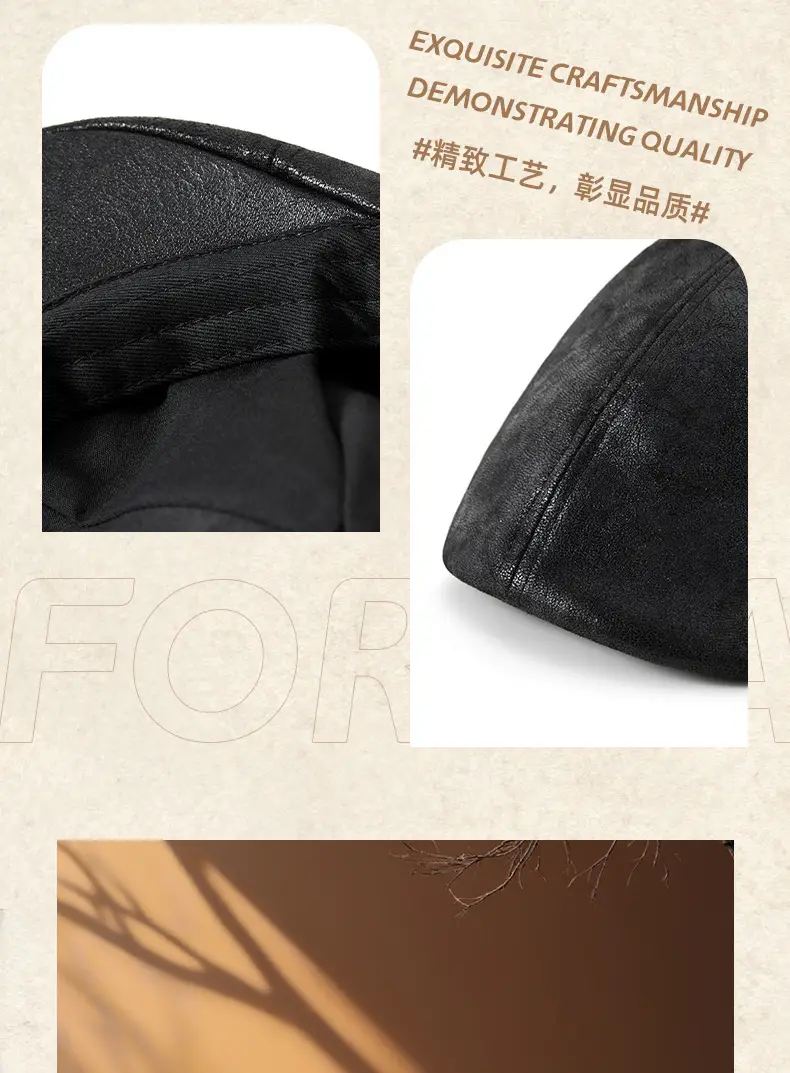 2025 New Retro Pu Leather Forward Hat for Men — feature 20