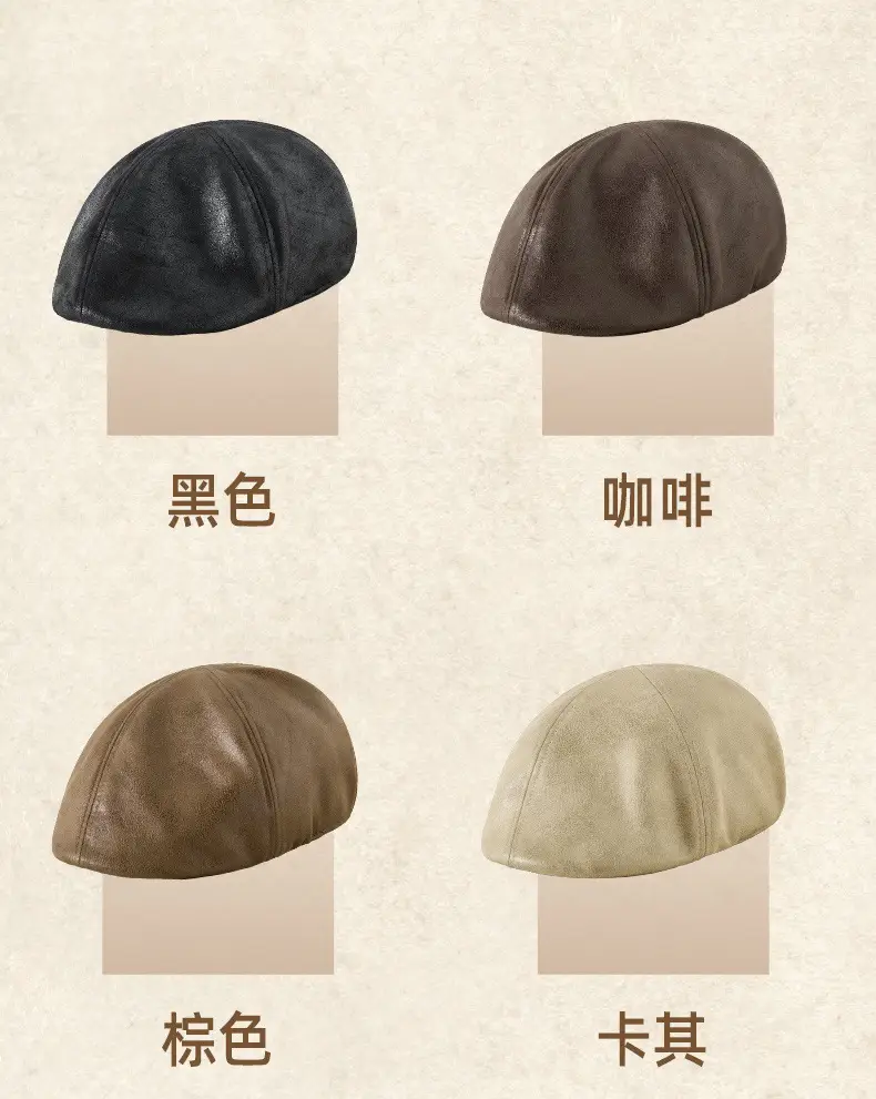 2025 New Retro Pu Leather Forward Hat for Men — feature 30