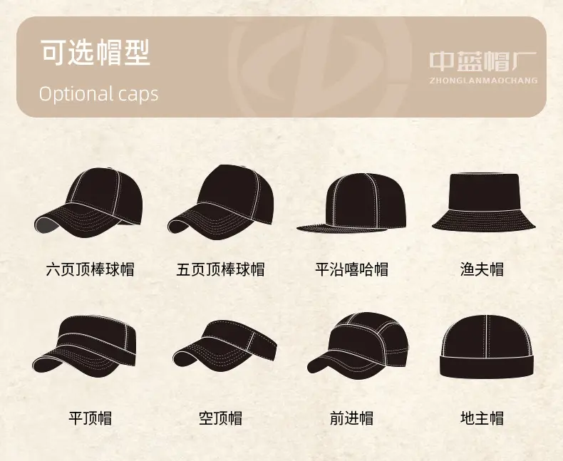 2025 New Retro Pu Leather Forward Hat for Men — feature 34