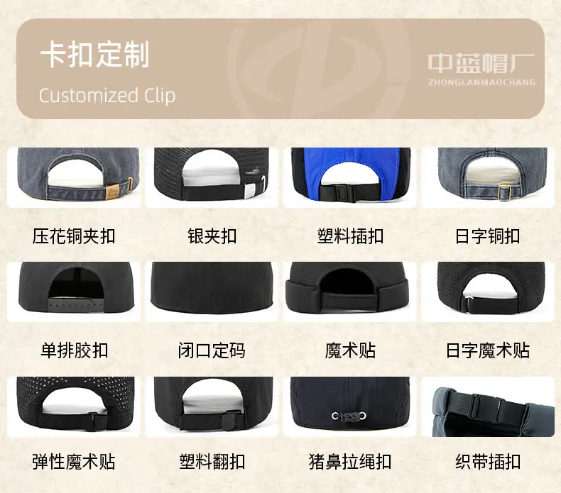 2025 New Retro Pu Leather Forward Hat for Men — feature 37
