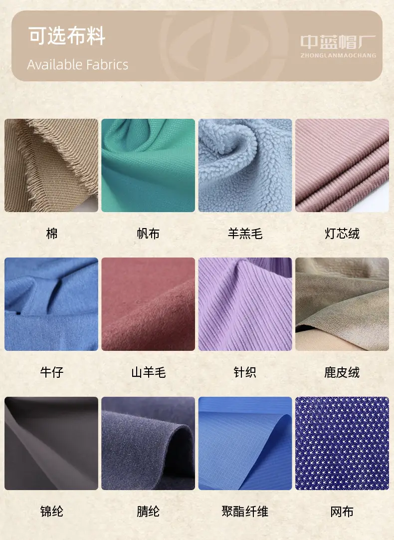2025 New Retro Pu Leather Forward Hat for Men — feature 39