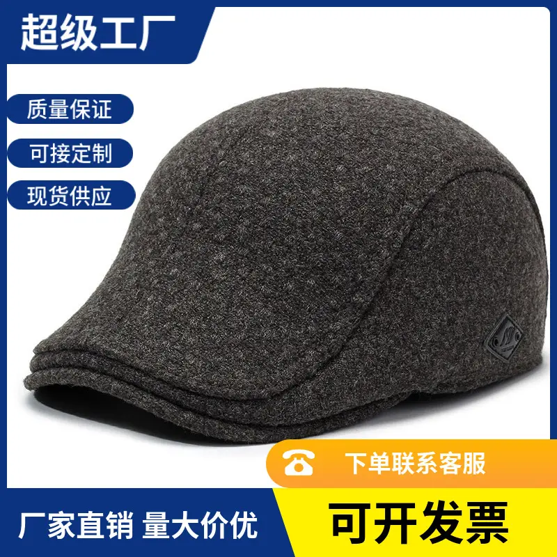 Men's Fleece Winter Hat Cold Proof Thickened Ear Protection