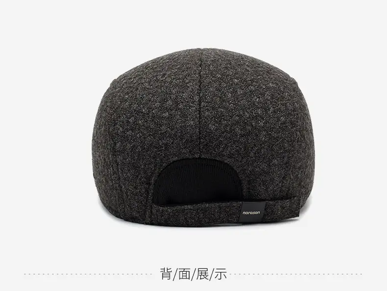 Men's Fleece Winter Hat Cold Proof Thickened Ear Protection — feature 11
