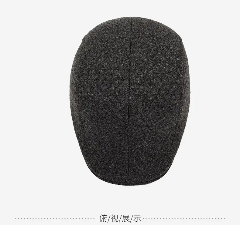 Men's Fleece Winter Hat Cold Proof Thickened Ear Protection — feature 12