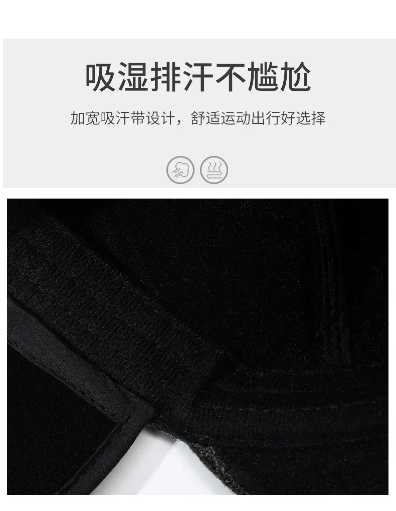 Men's Fleece Winter Hat Cold Proof Thickened Ear Protection — feature 3