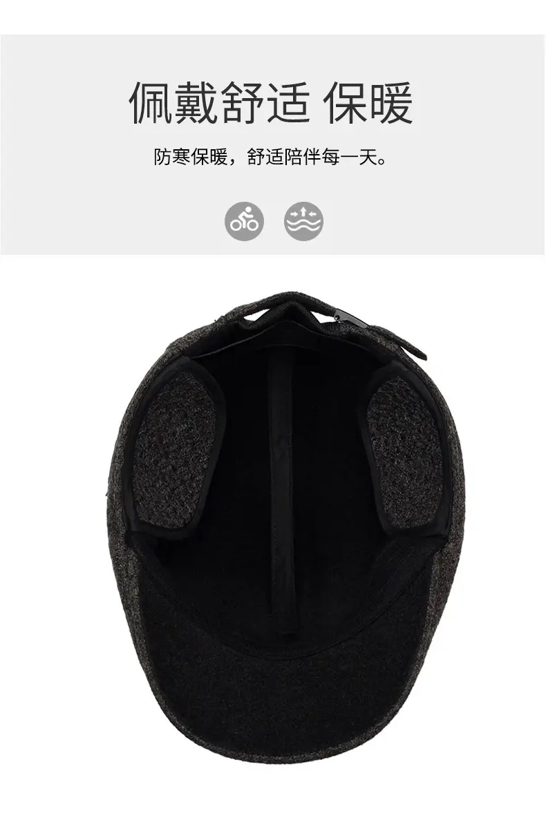 Men's Fleece Winter Hat Cold Proof Thickened Ear Protection — feature 5
