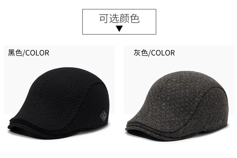 Men's Fleece Winter Hat Cold Proof Thickened Ear Protection — feature 7