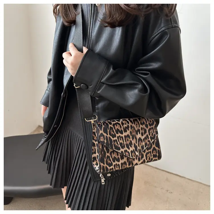 Leopard Print Textured Bag for Women 2024 — feature 11