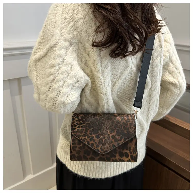 Leopard Print Textured Bag for Women 2024 — feature 13