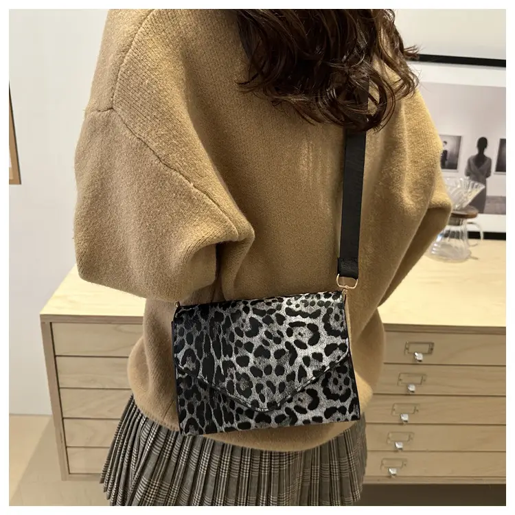 Leopard Print Textured Bag for Women 2024 — feature 15