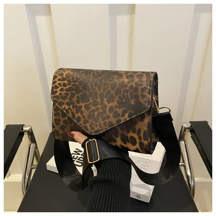 Leopard Print Textured Bag for Women 2024 — feature 16