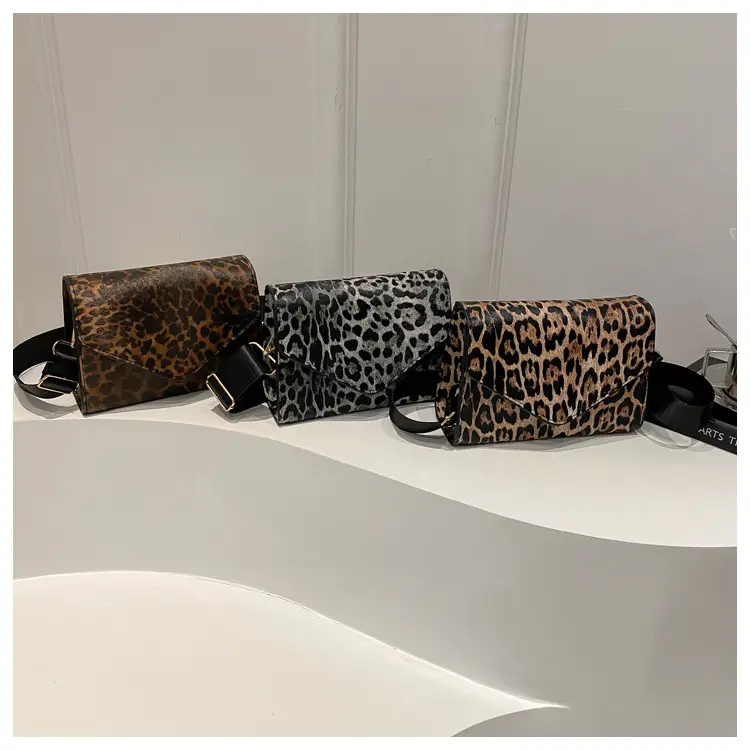 Leopard Print Textured Bag for Women 2024 — feature 23