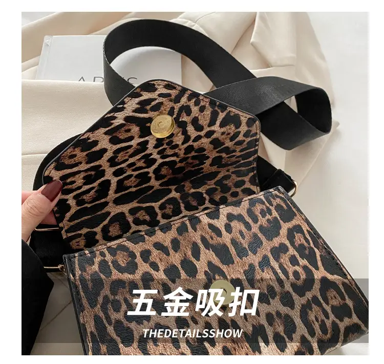 Leopard Print Textured Bag for Women 2024 — feature 5
