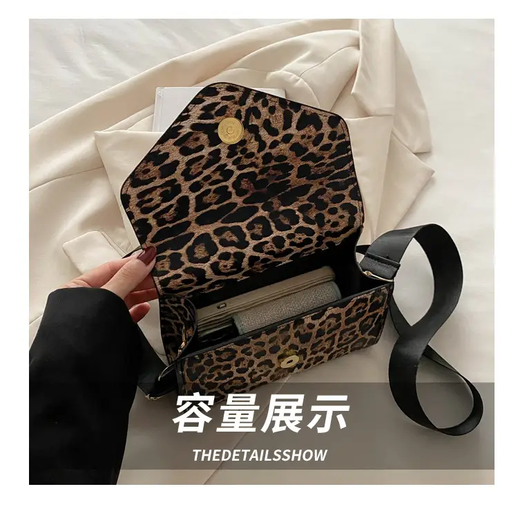 Leopard Print Textured Bag for Women 2024 — feature 8
