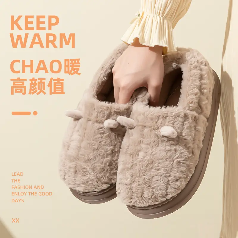 New Autumn and Winter Imitation Rabbit Fur Cotton Slippers Home Indoor Warm Thick Bottom Couple's Shit Slippers Men's Bag Heel - Image 8