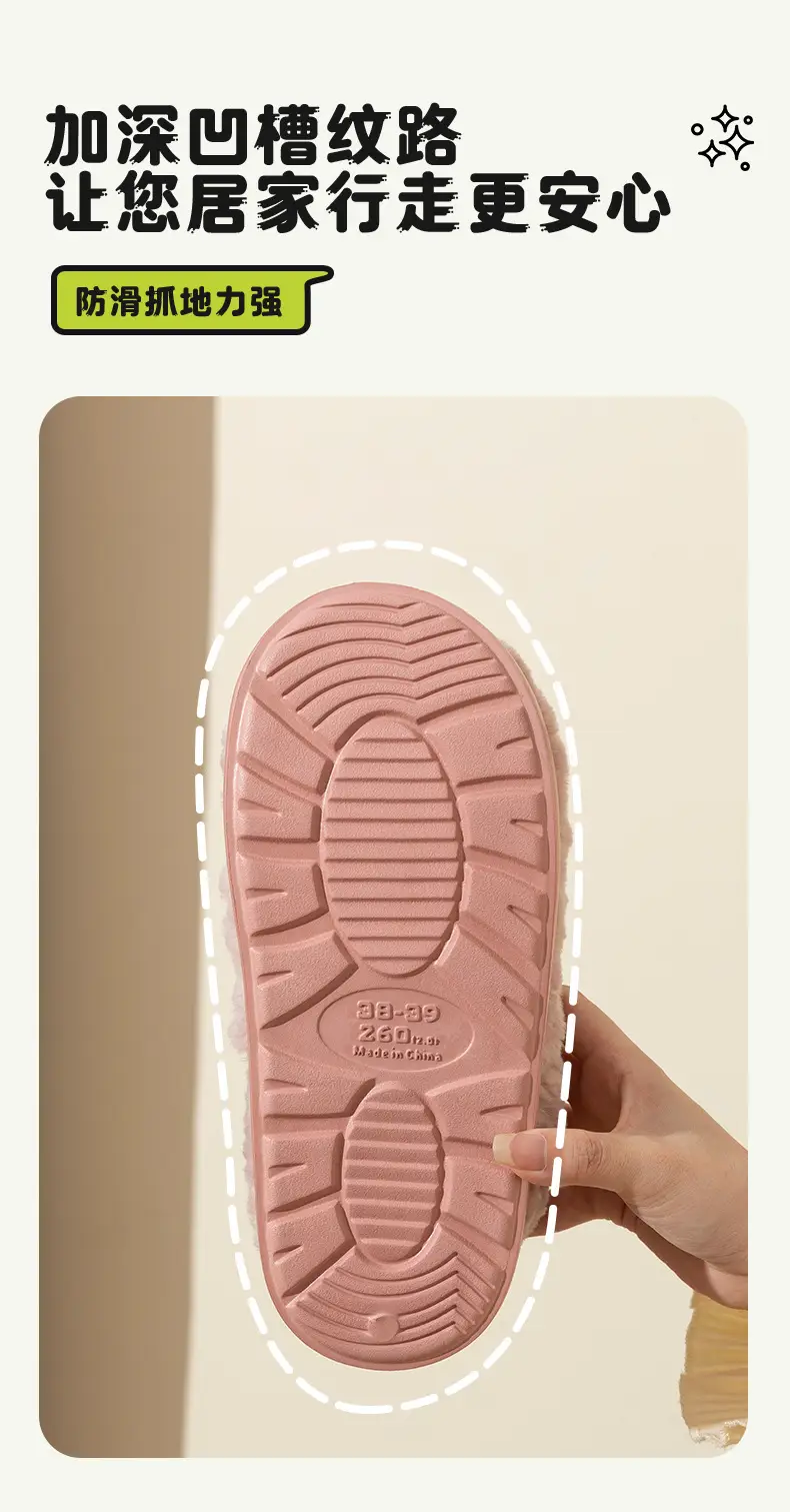 New Autumn and Winter Imitation Rabbit Fur Cotton Slippers Home Indoor Warm Thick Bottom Couple's Shit Slippers Men's Bag Heel — feature 7