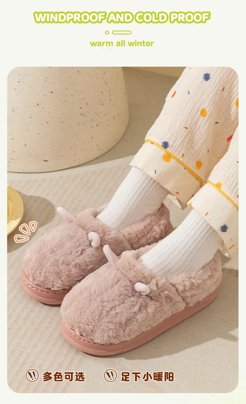 New Autumn and Winter Imitation Rabbit Fur Cotton Slippers Home Indoor Warm Thick Bottom Couple's Shit Slippers Men's Bag Heel — feature 9
