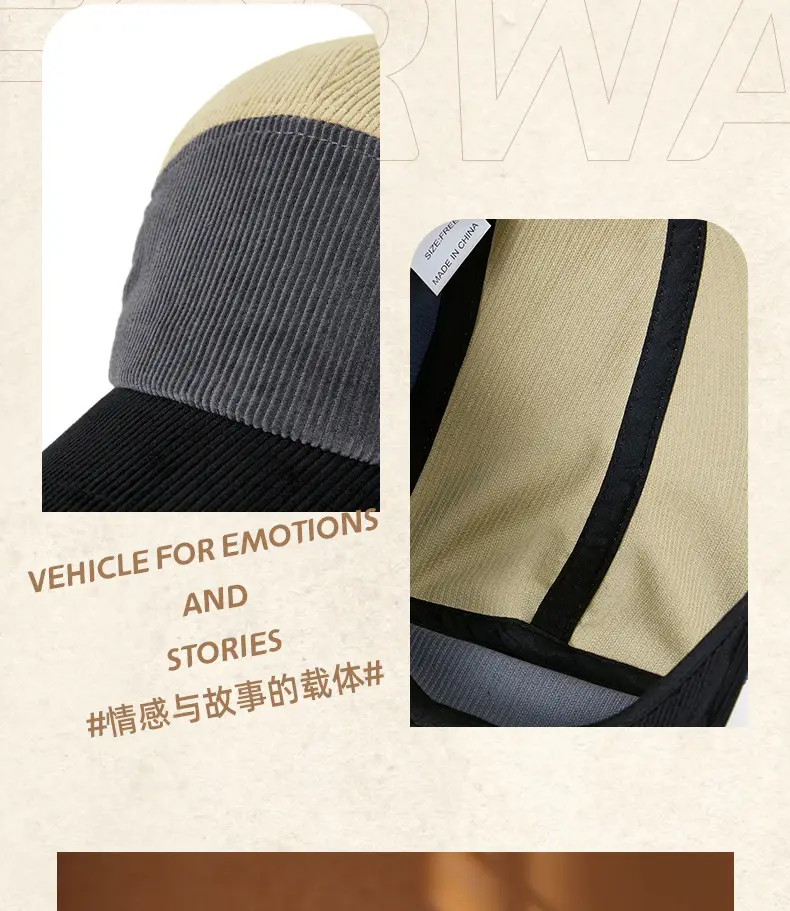 Men Women Warm Corduroy Hat Contrast Color Retro Duck Tongue — feature 14