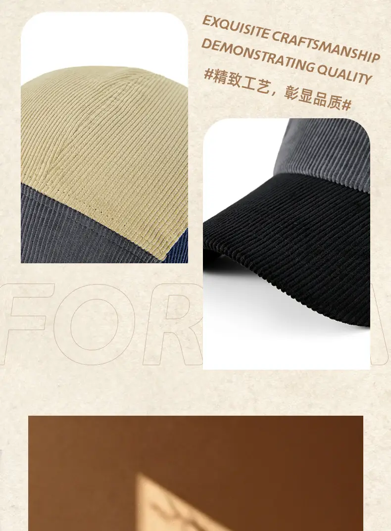 Men Women Warm Corduroy Hat Contrast Color Retro Duck Tongue — feature 20