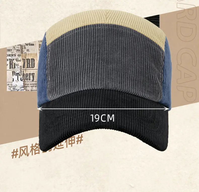 Men Women Warm Corduroy Hat Contrast Color Retro Duck Tongue — feature 23