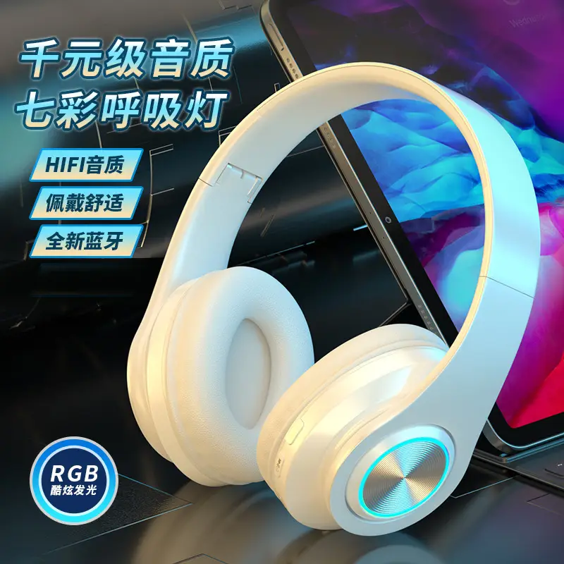 Over-Ear Bluetooth Headphones with RGB Light & Bass