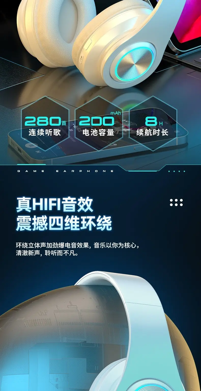 Over-Ear Bluetooth Headphones with RGB Light & Bass — feature 10