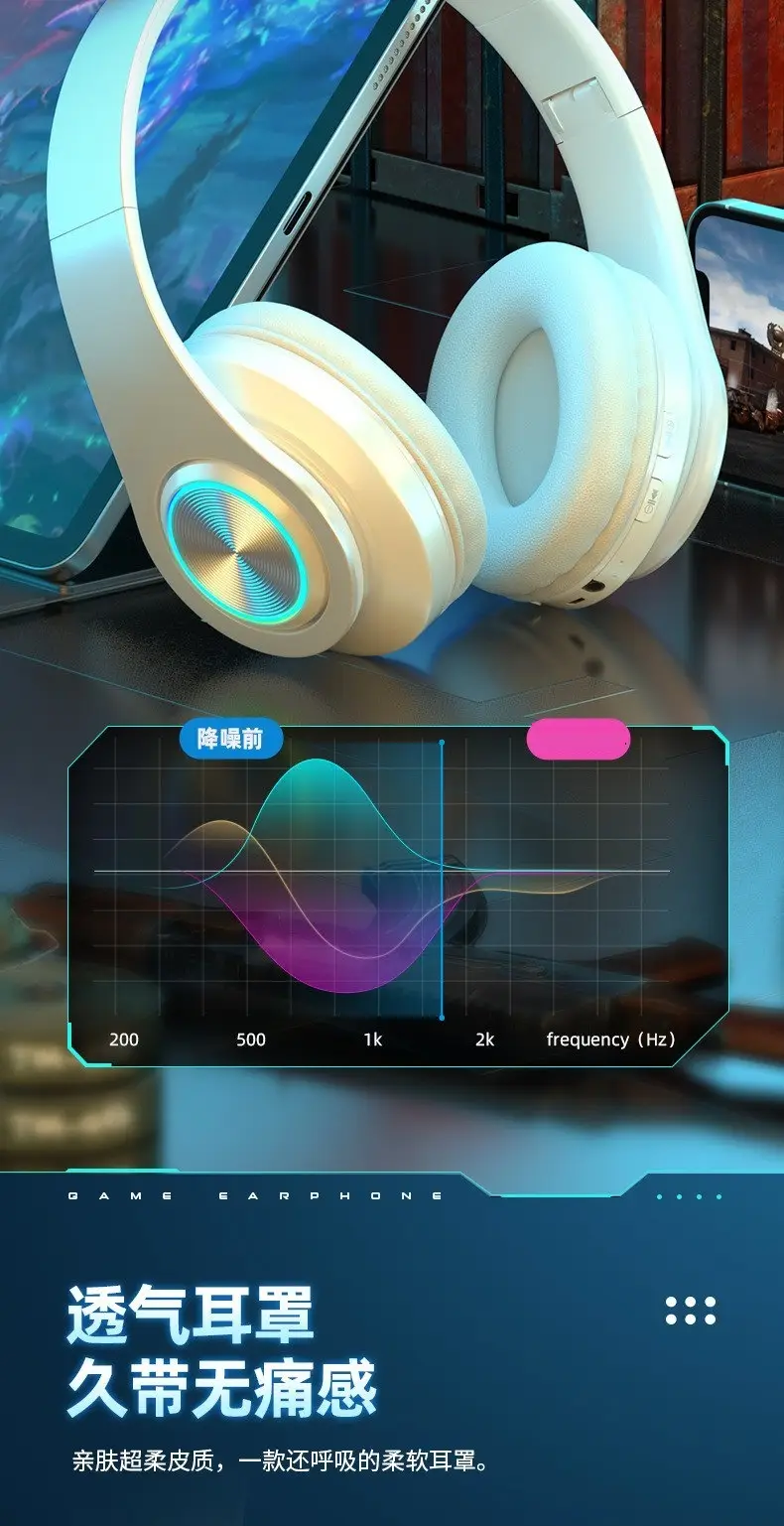 Over-Ear Bluetooth Headphones with RGB Light & Bass — feature 12