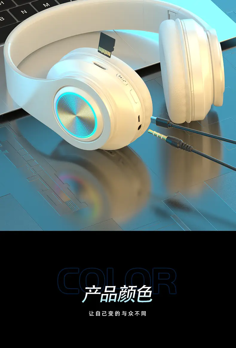 Over-Ear Bluetooth Headphones with RGB Light & Bass — feature 15