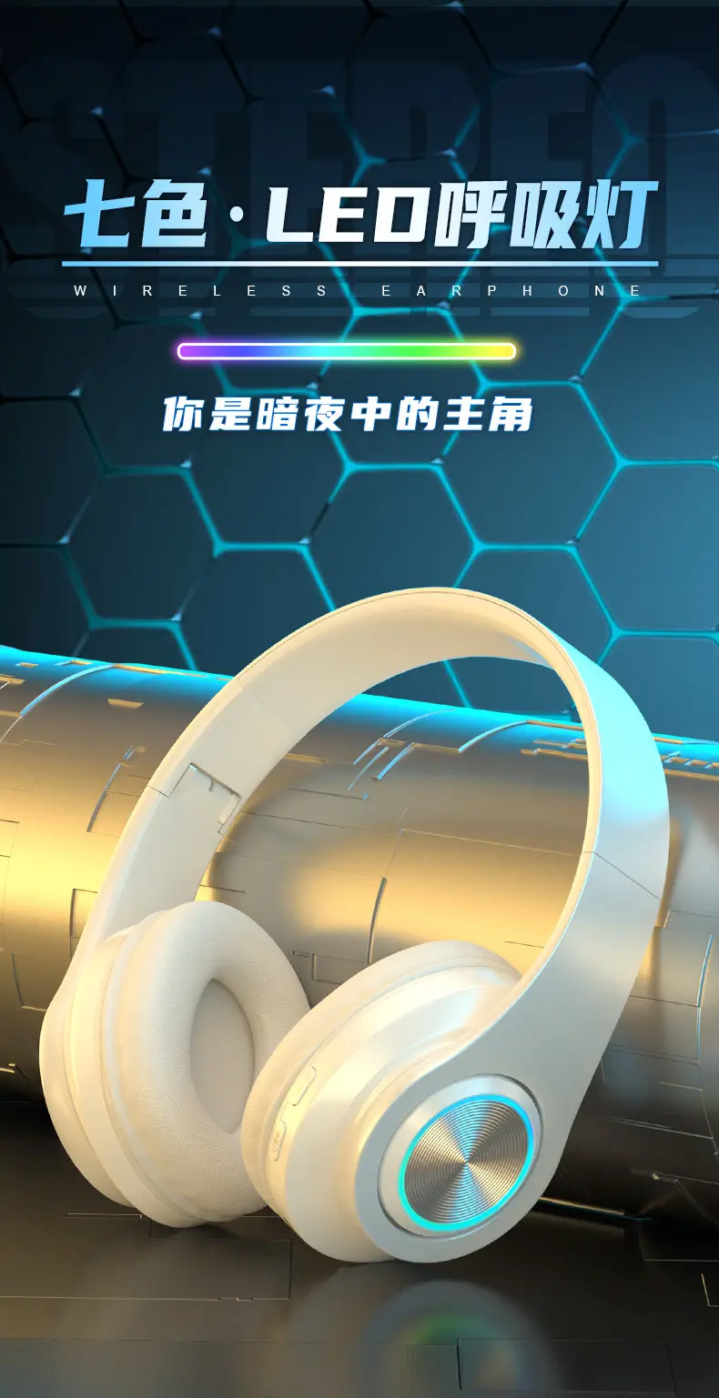 Over-Ear Bluetooth Headphones with RGB Light & Bass — feature 4