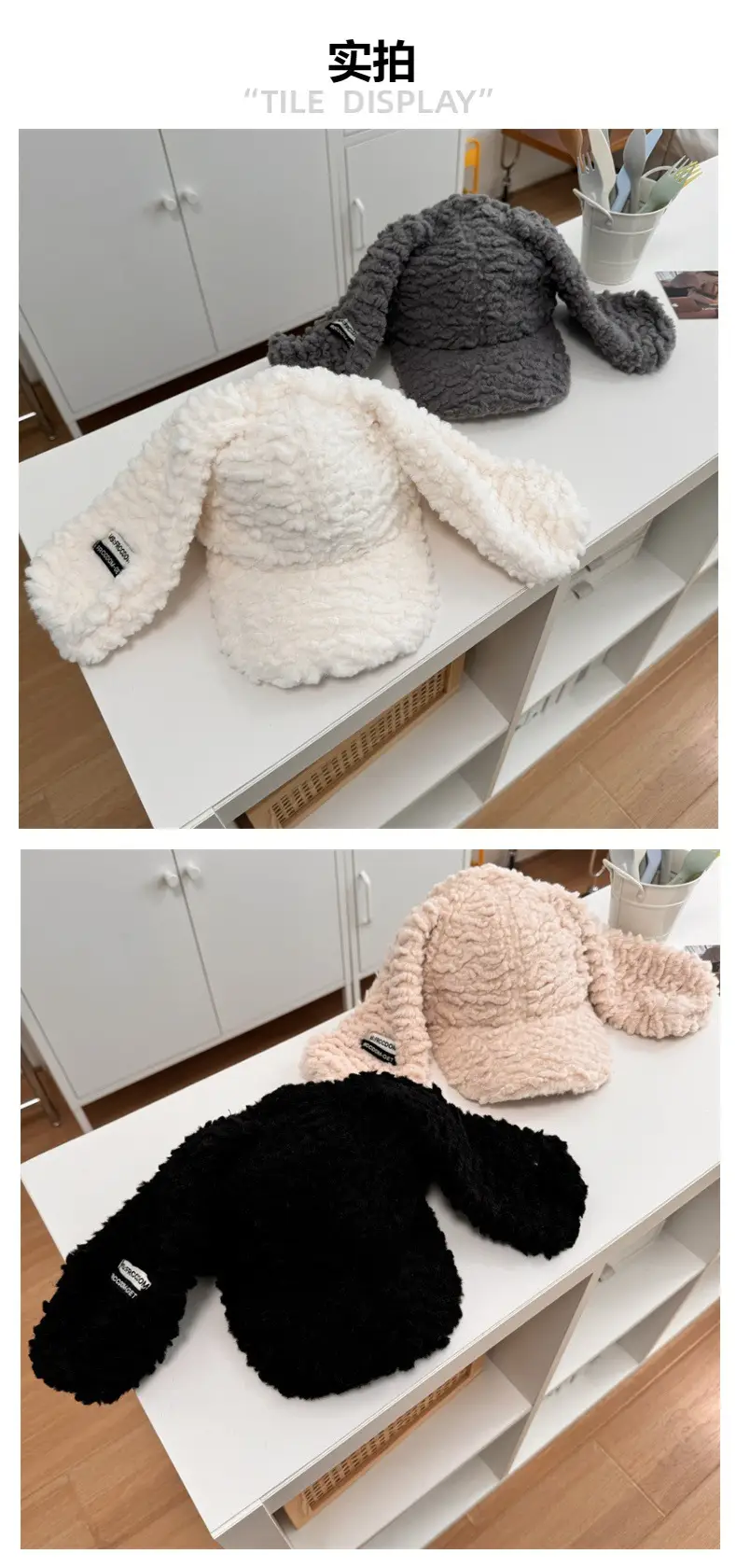 Black Faux Fur Baseball Cap for Girls Winter — feature 2