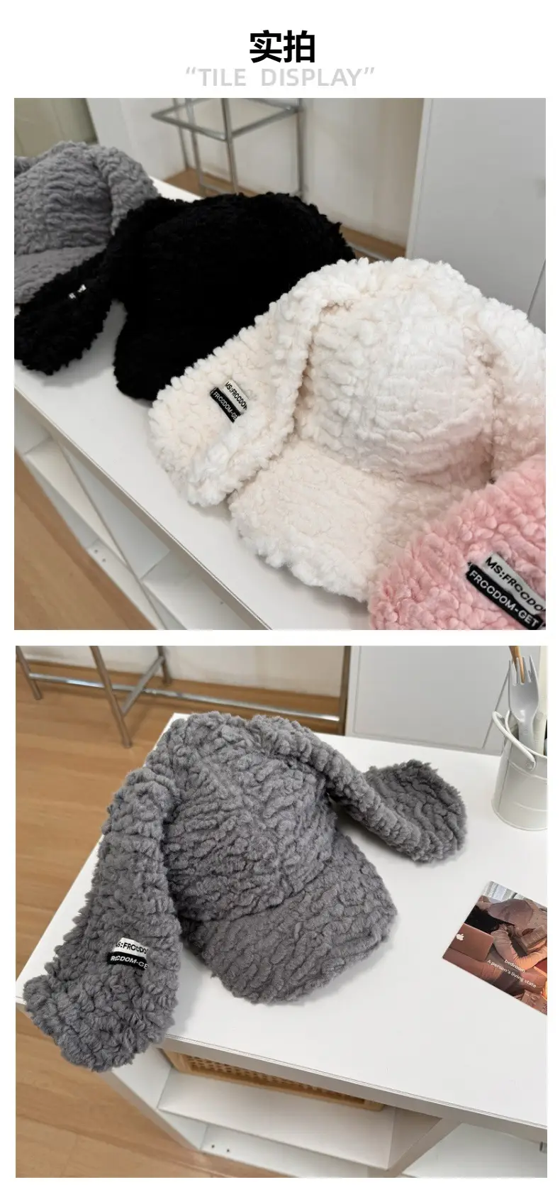 Black Faux Fur Baseball Cap for Girls Winter — feature 4