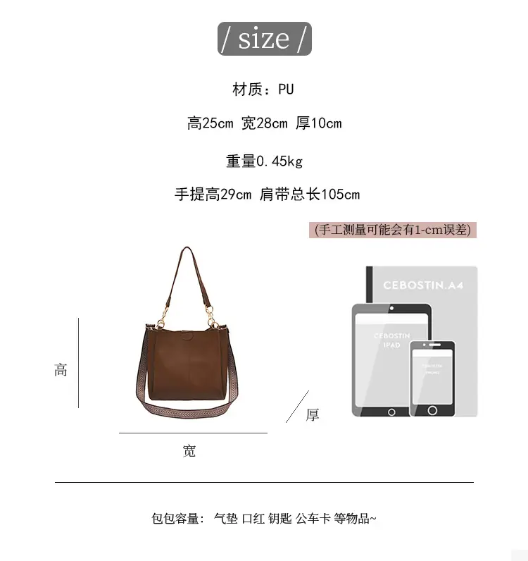 Women's Large Capacity Shoulder Bag Cream Brown — feature 1