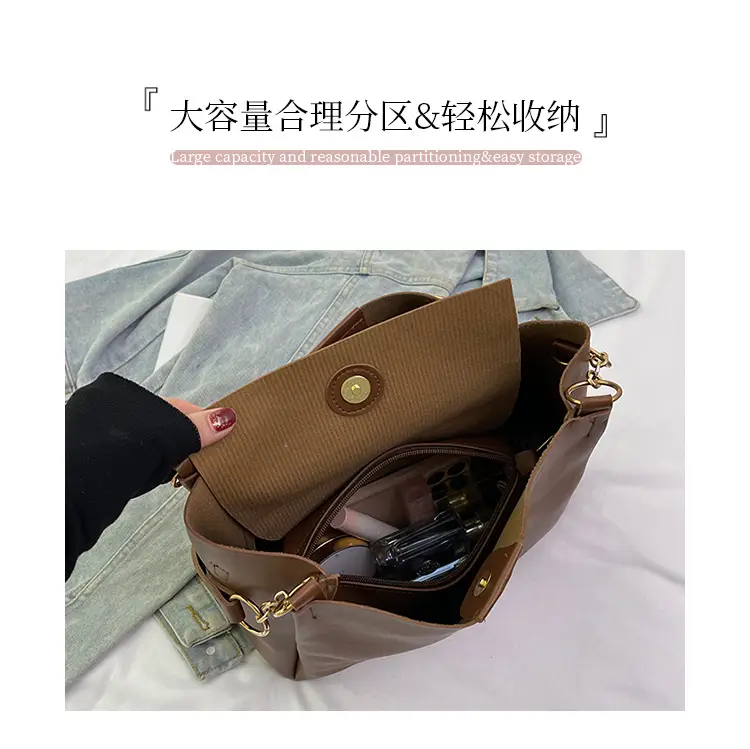 Women's Large Capacity Shoulder Bag Cream Brown — feature 4