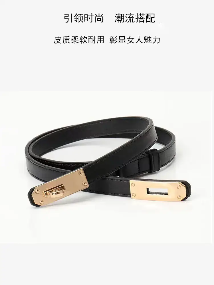 Gold Plated Rotating Buckle Belt for Women — feature 8