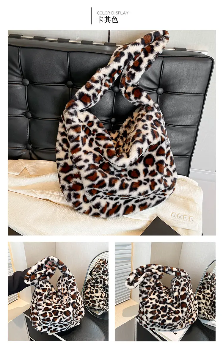 Pink Leopard Print Plush Shoulder Bag — feature 10